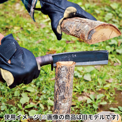 Masano  Bonfire Hatchet Black, Blue 2 Steel, Double Edge, [Angle��Standard] ([Guard] Black) 